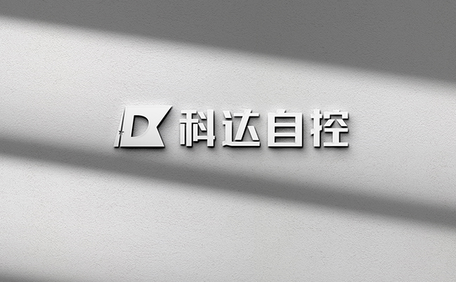 四川首個(gè)國家級大型煤儲基地主體完工